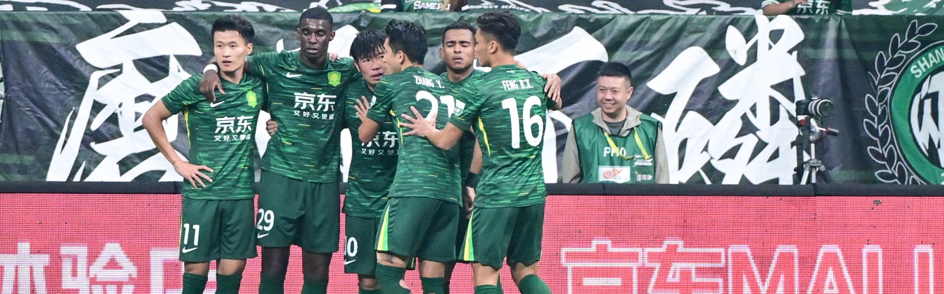 必发官网-中超各队主帅悉数落位，仅差北京国安暂未官宣新帅