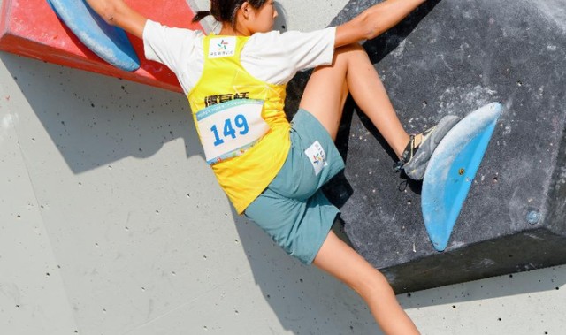 全国攀岩锦标赛落幕，广东队位列奖牌榜榜首